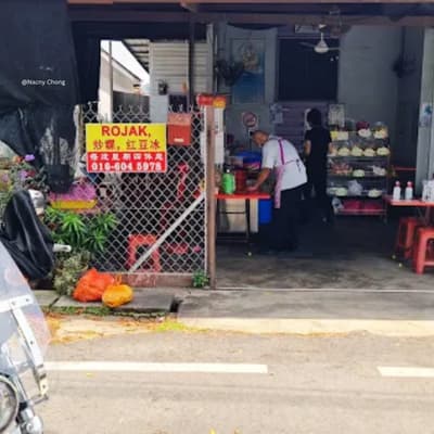 Vegetarian Rojak Sungai Abong Muar 素食水果 Rojak